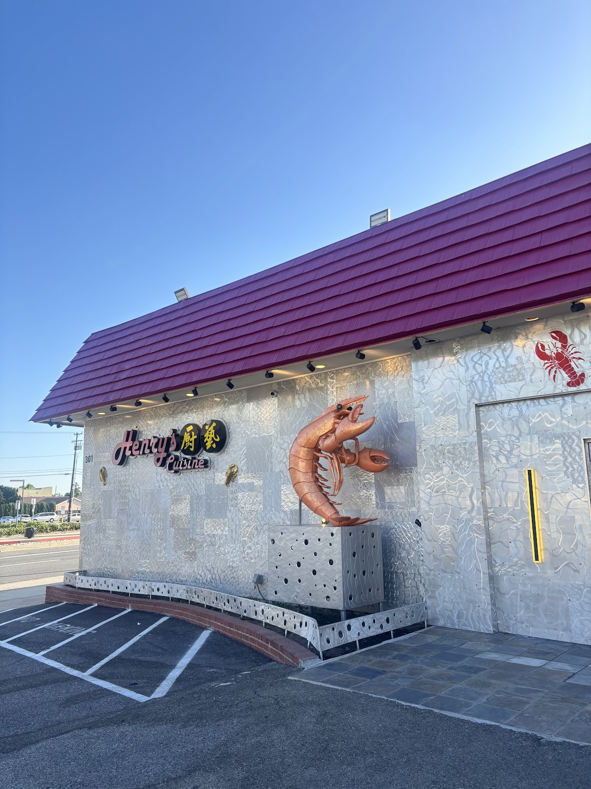 Henry's Cuisine