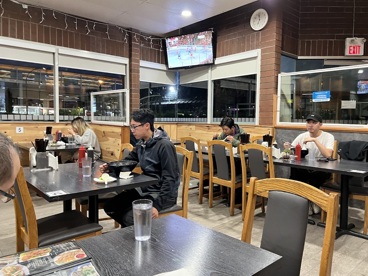 Pho Super Bowl