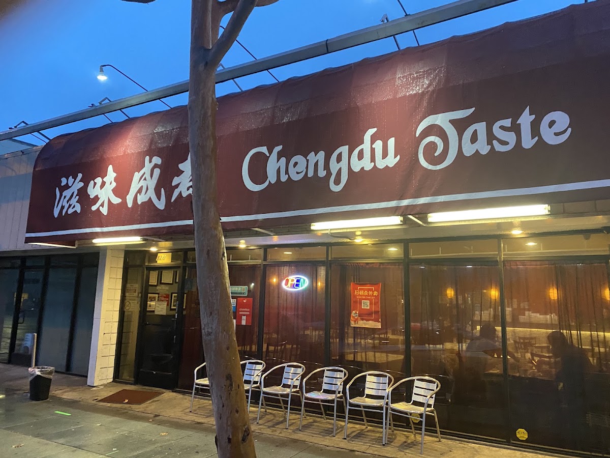 Chengdu Taste