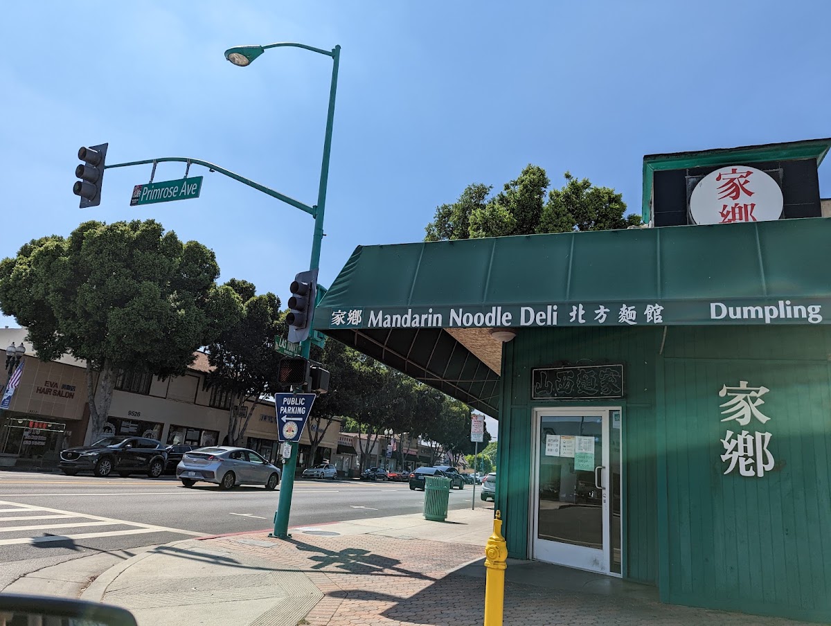 New Mandarin Noodle House