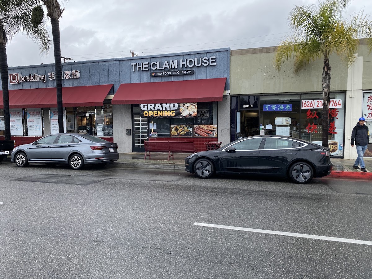 Clam House