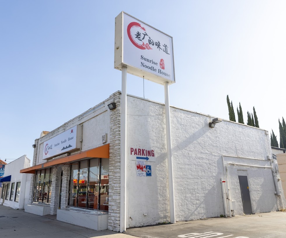 Sunrise Noodle House