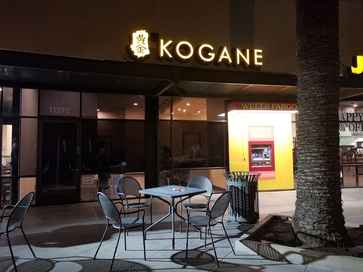 Kogane