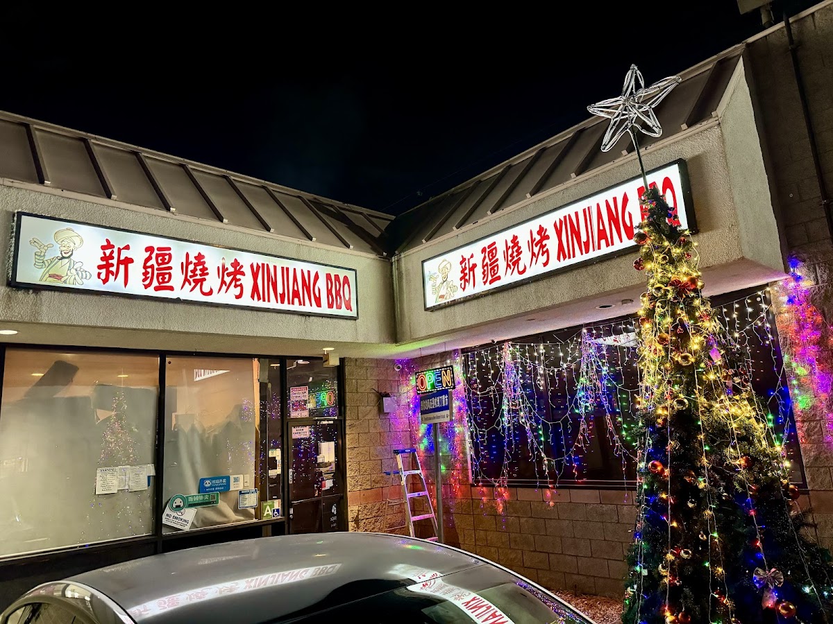Fang's Kitchen