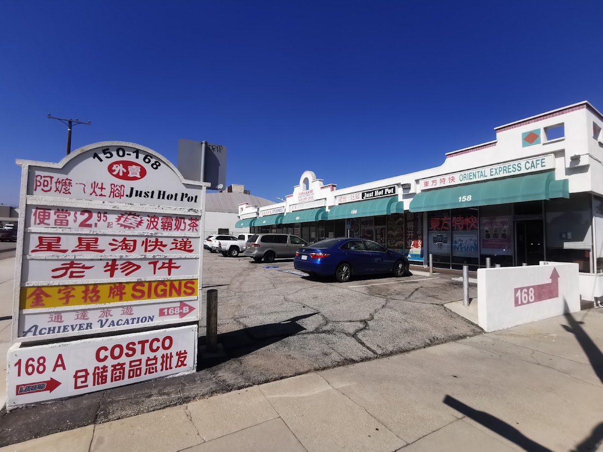 Oriental Express Cafe
