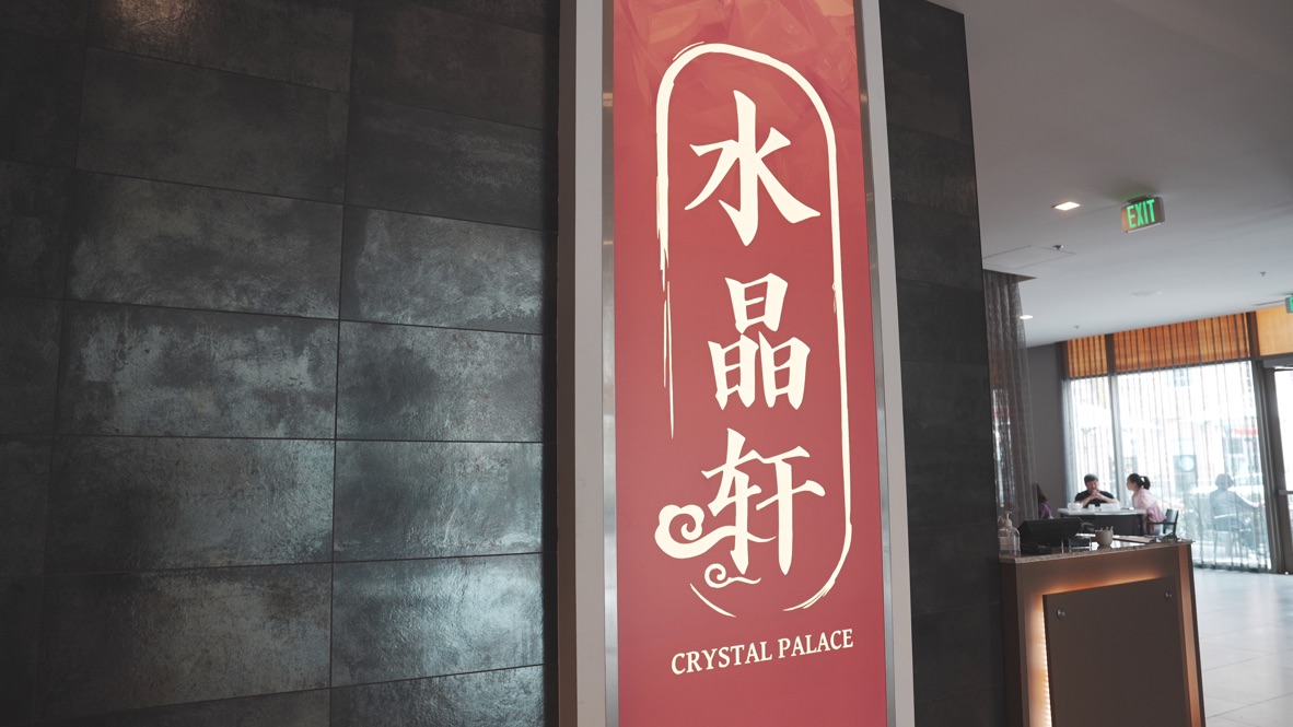 Crystal Palace