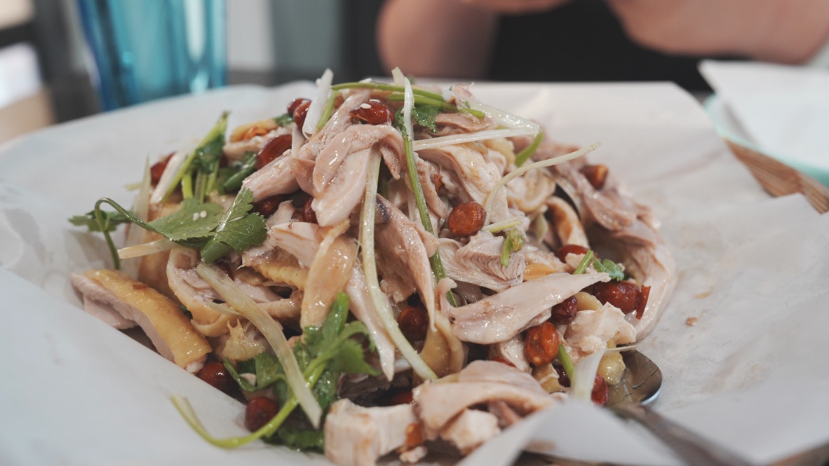 Ancient Method of Shredded Salt-Baked Chicken at Top One Kitchen Cuisine