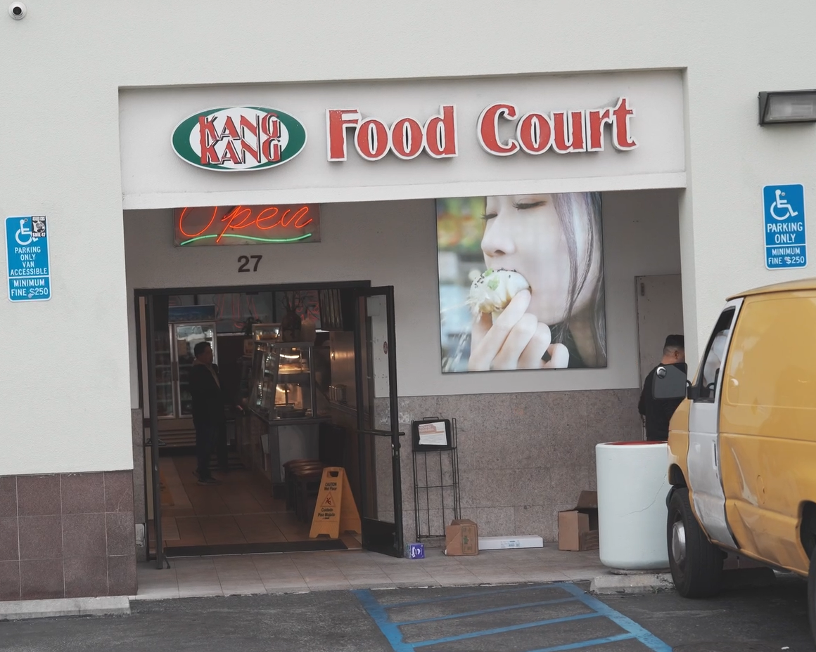 Kang Kang Food Court