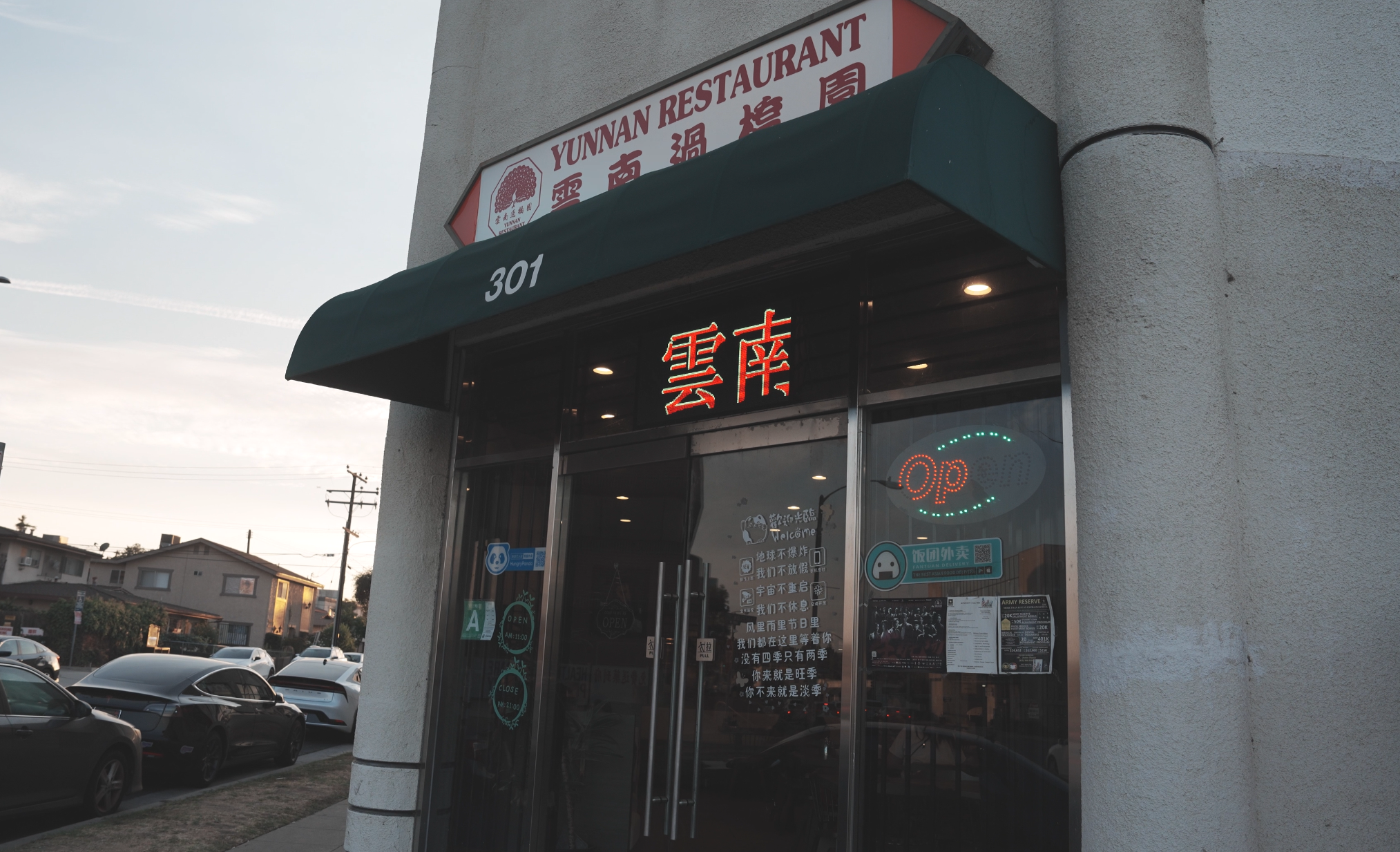 Yunnan Restaurant