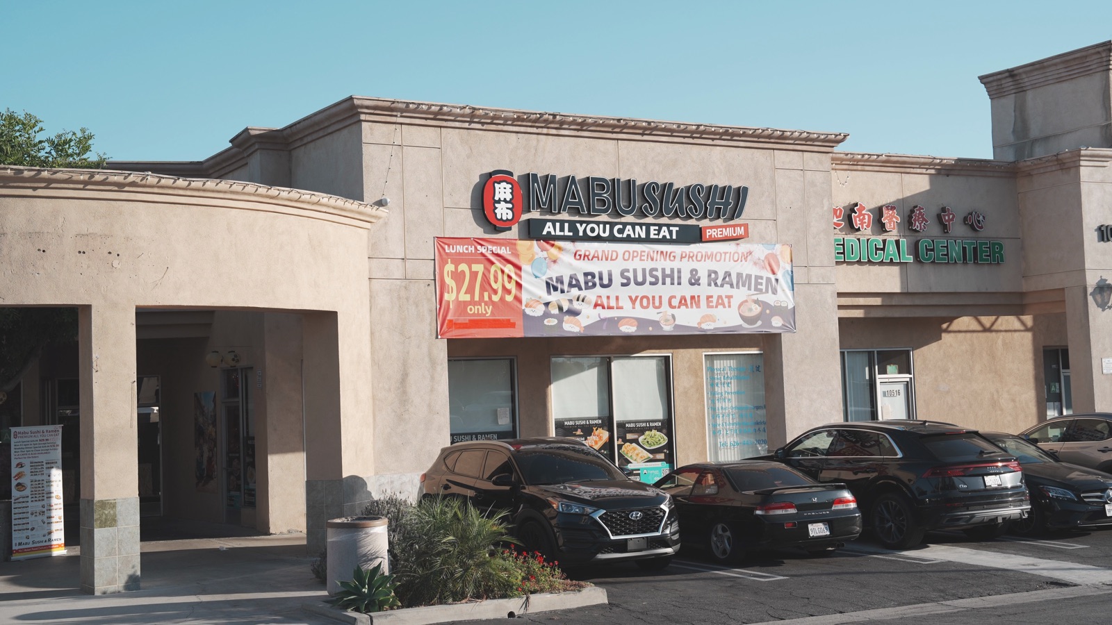 AYCE Mabu Sushi — Sushi in El Monte, San Gabriel Valley