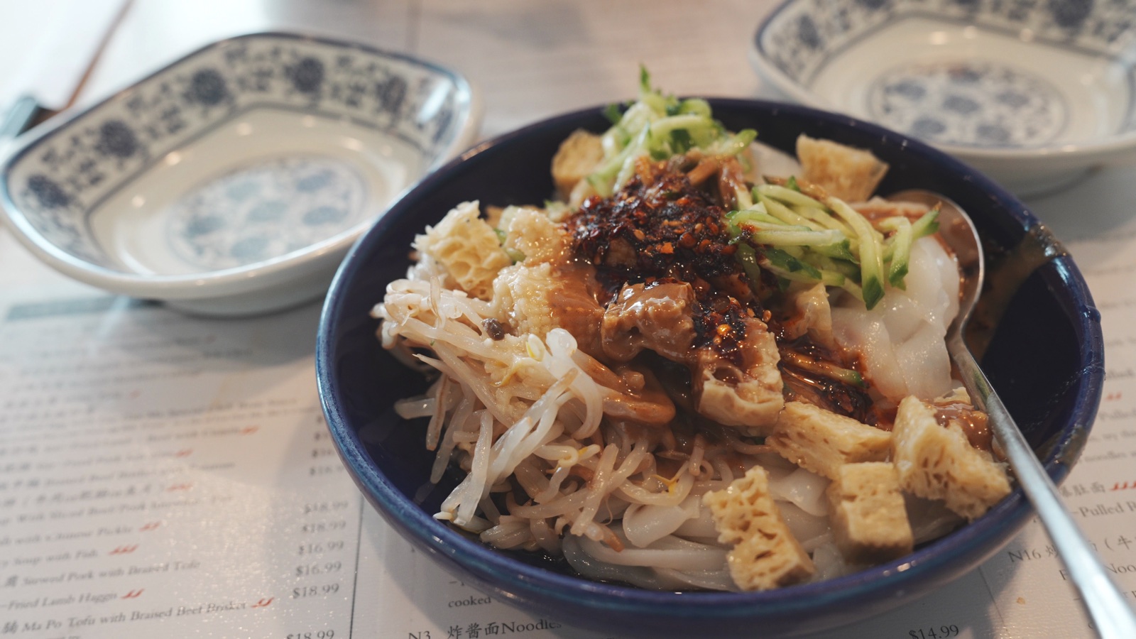Liangpi at Chang An Kitchen