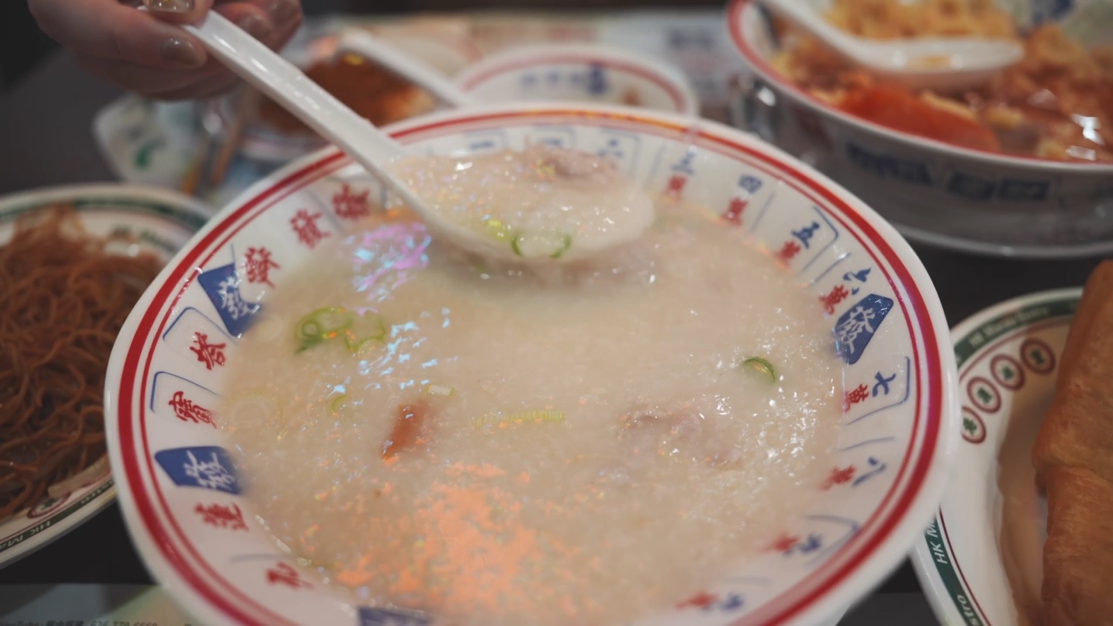 Abalone and Chicken Congee at HK Macau Bistro