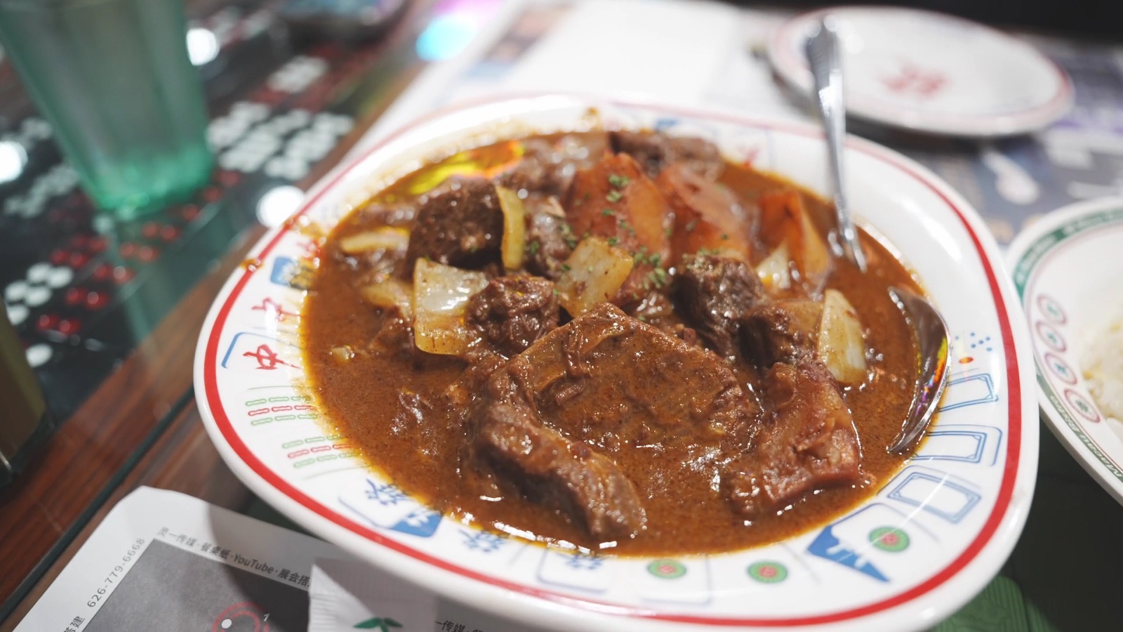 Macau Curry Beef Brisket at HK Macau Bistro