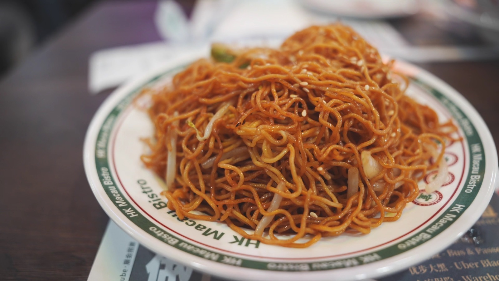 Soy Sauce Chow Mein at HK Macau Bistro