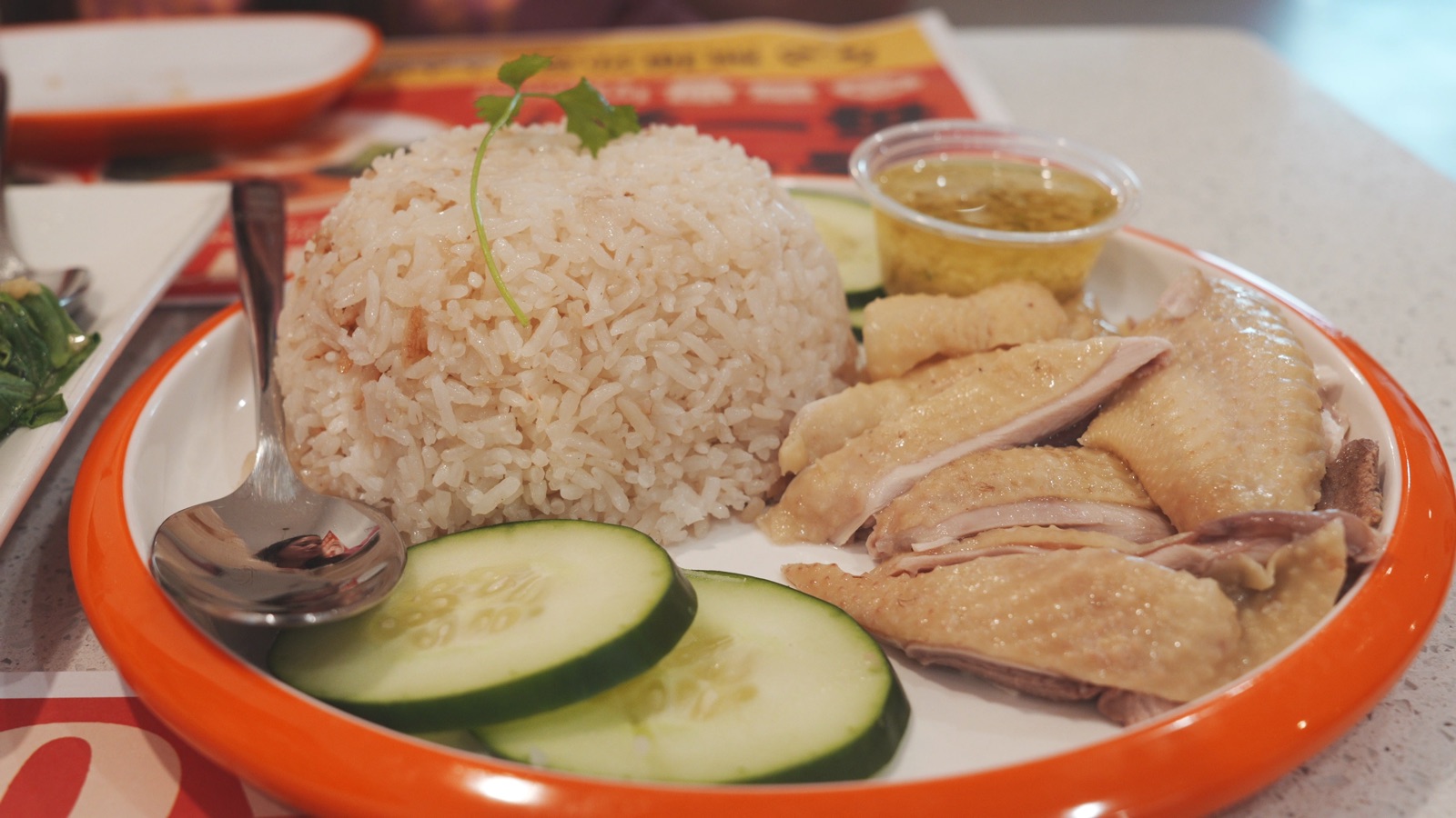 Hainan Chicken Rice at Joy's Express