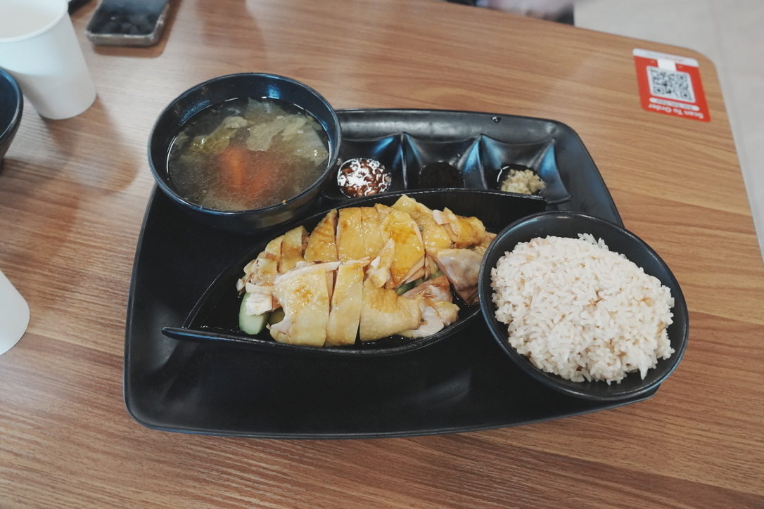 Singapore-Style Hainan Chicken Rice at Nandao Rice & Noodle