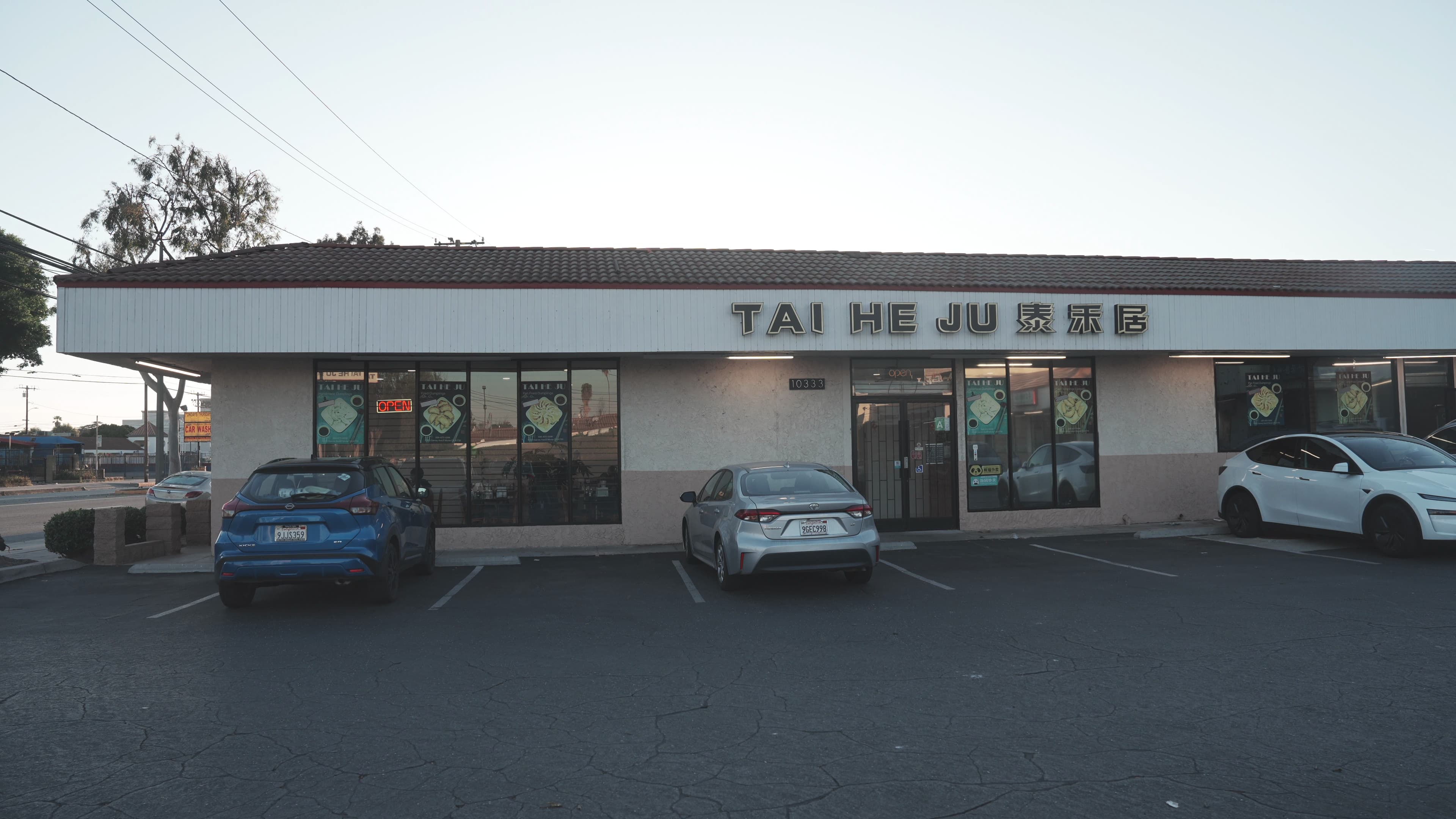 Tai He Ju