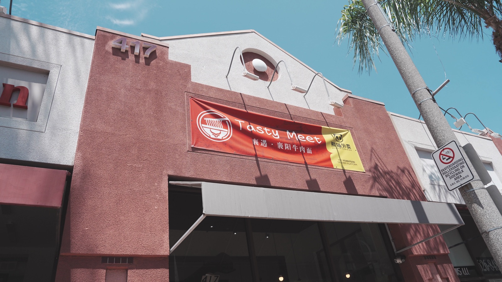 Tasty Meet — Chinese in Alhambra, San Gabriel Valley